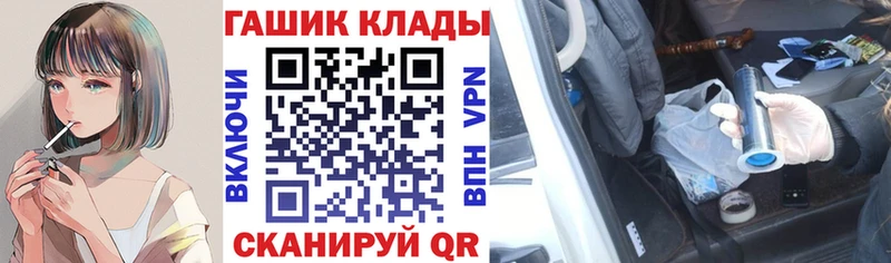 Гашиш VHQ Емва