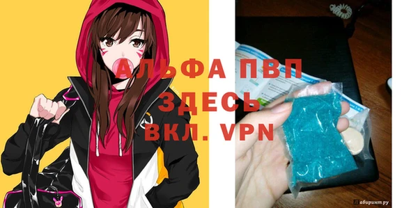 мяу мяу мука Богородск