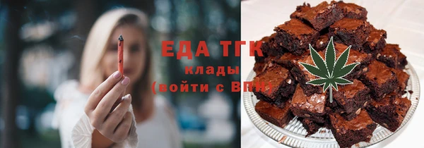 МДМА Богданович