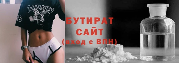 МДМА Богданович