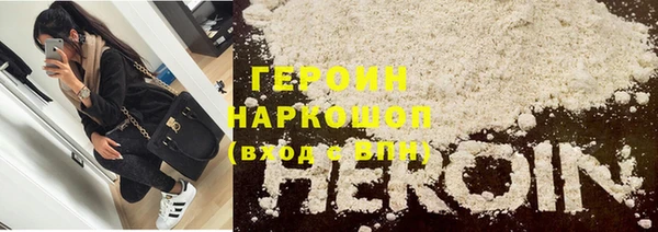 МДМА Богданович