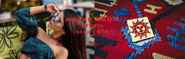МДМА Богданович
