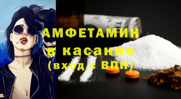 МДМА Богданович